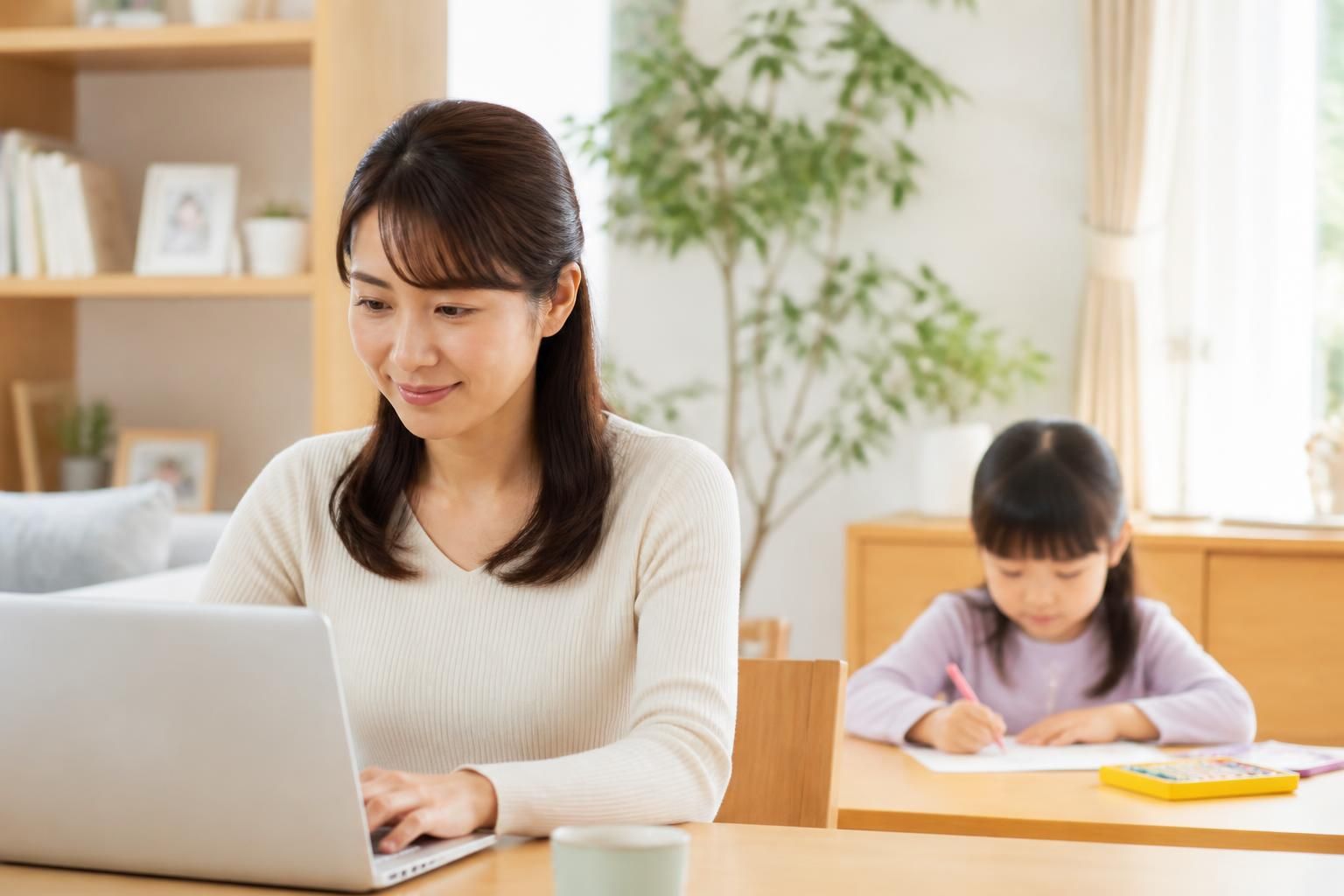 サービスイメージ